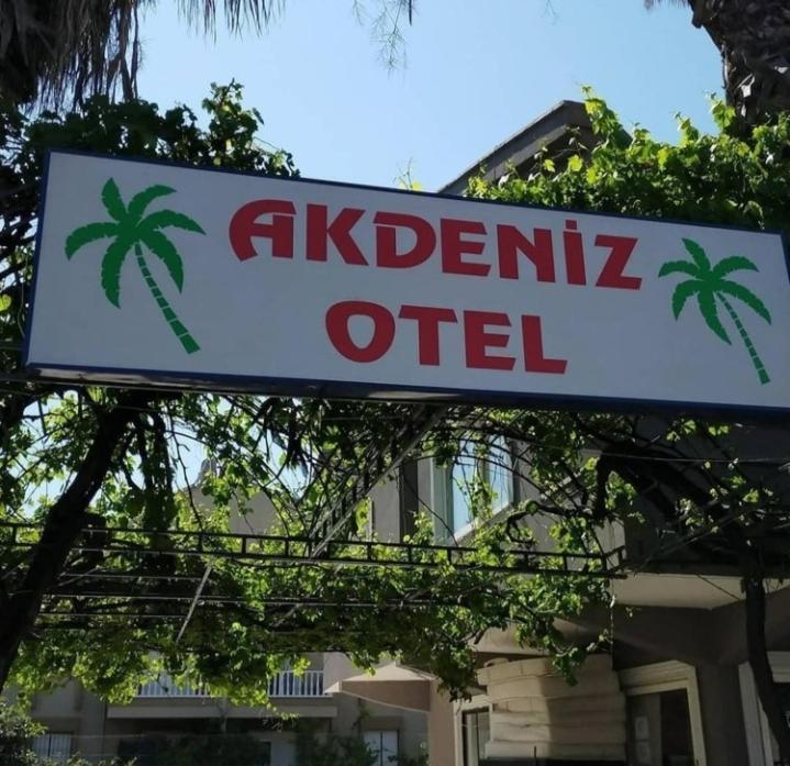 Akdeniz Apart Hotel Мармарис Экстерьер фото